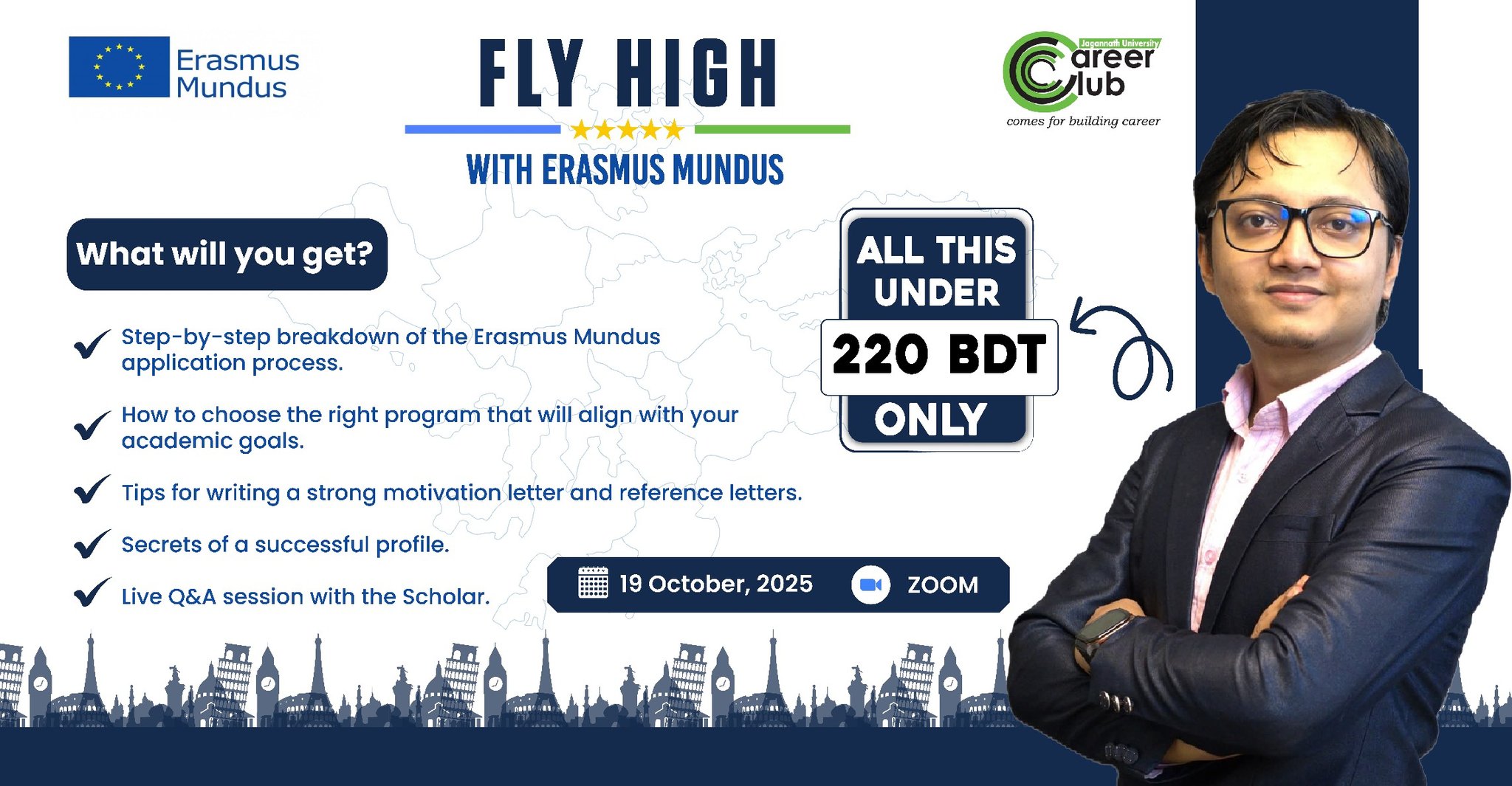 Fly high with Erasmus Mundus