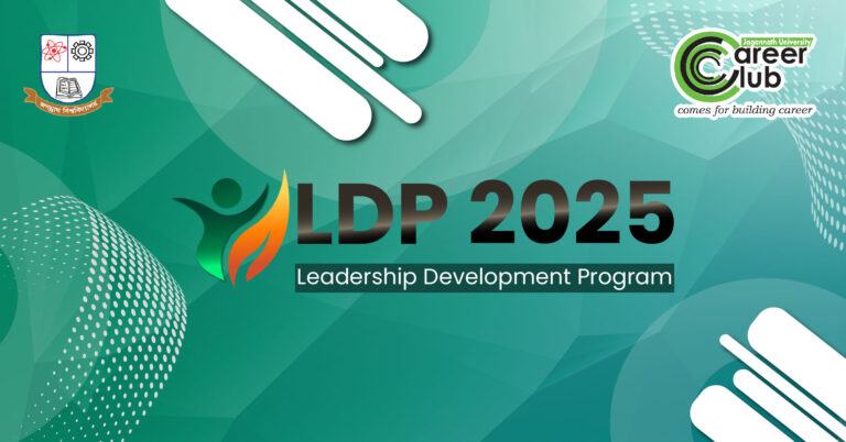 LDP 2025